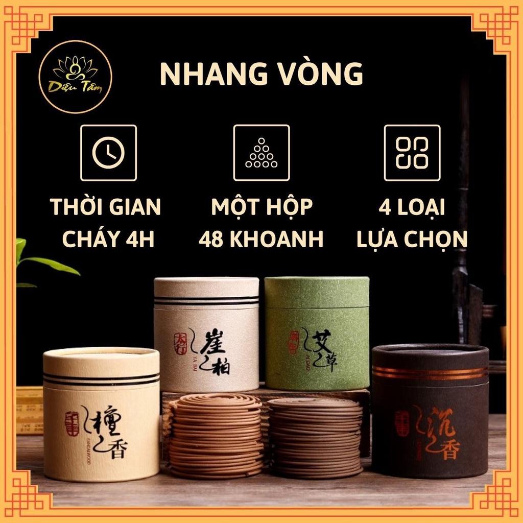 HỘP NHANG TRẦM HƯƠNG - THÀNH PHẦN GỖ ĐÀN HƯƠNG TẶNG CẮM HƯƠNG