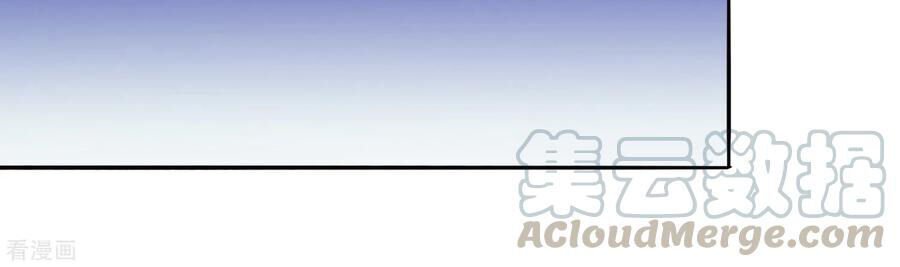 trở về cổ đại làm thánh hiền chapter 1 14