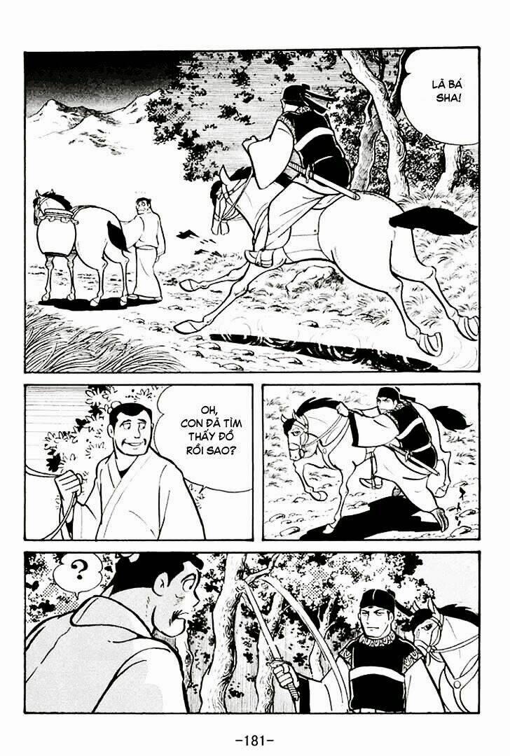 tam quốc chí chapter 31 17