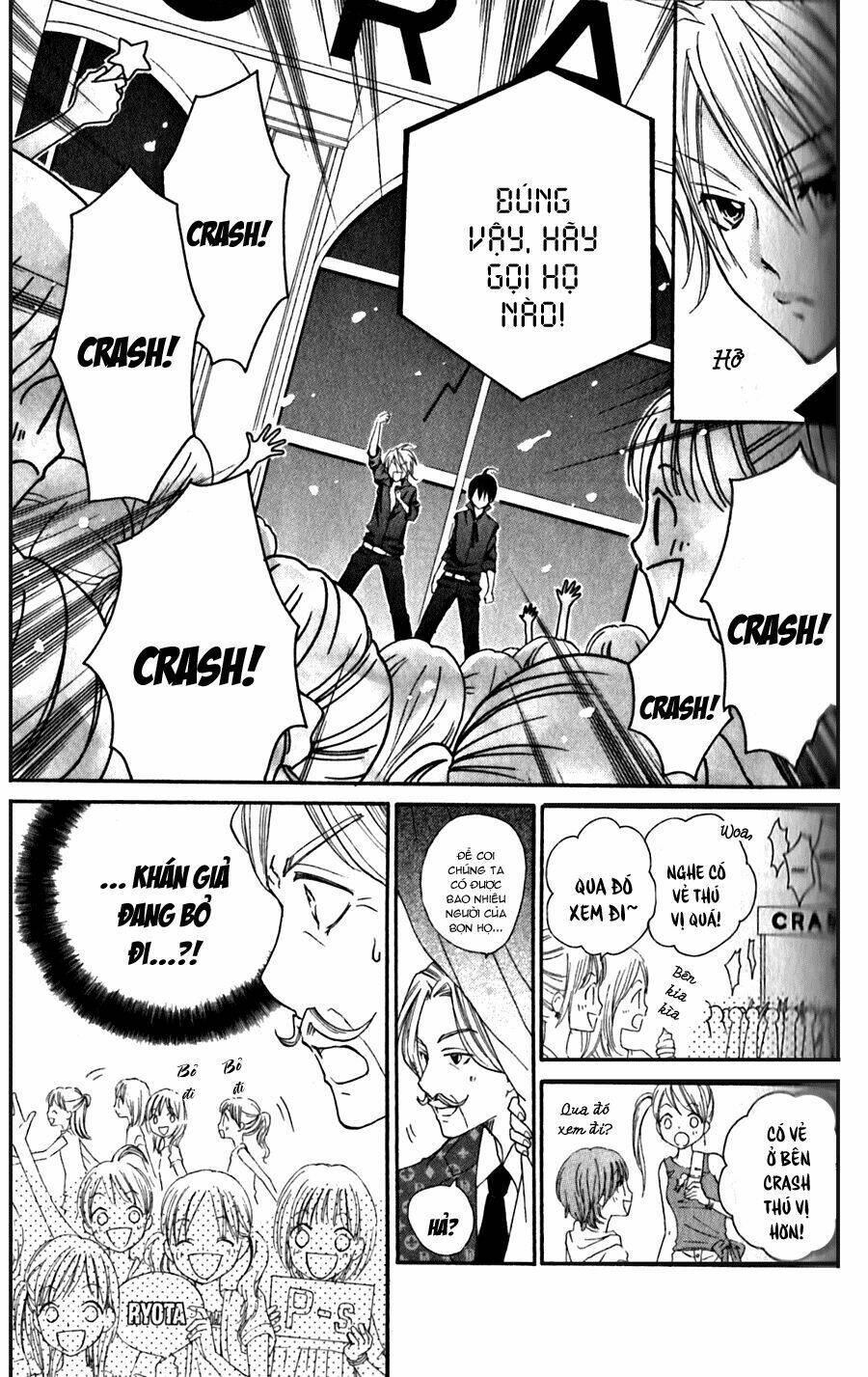 crash! chapter 18 31