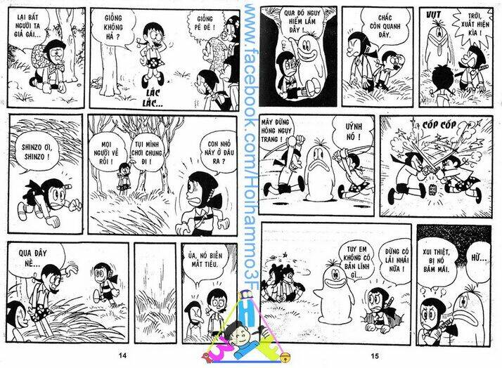 ninja quytaro chapter 1 7