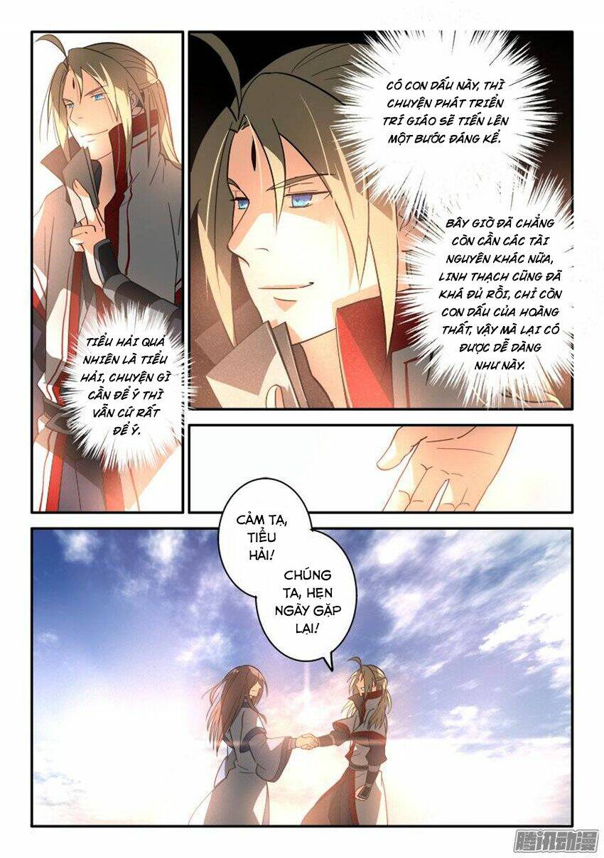 trước kia có tòa linh kiếm sơn chapter 250 8