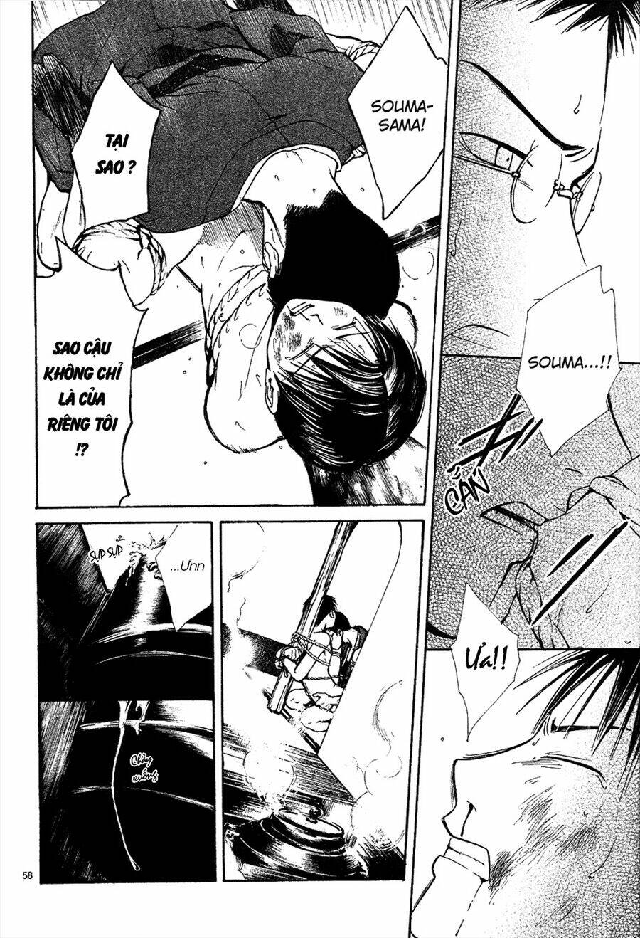 sakura gari chapter 6.3 12