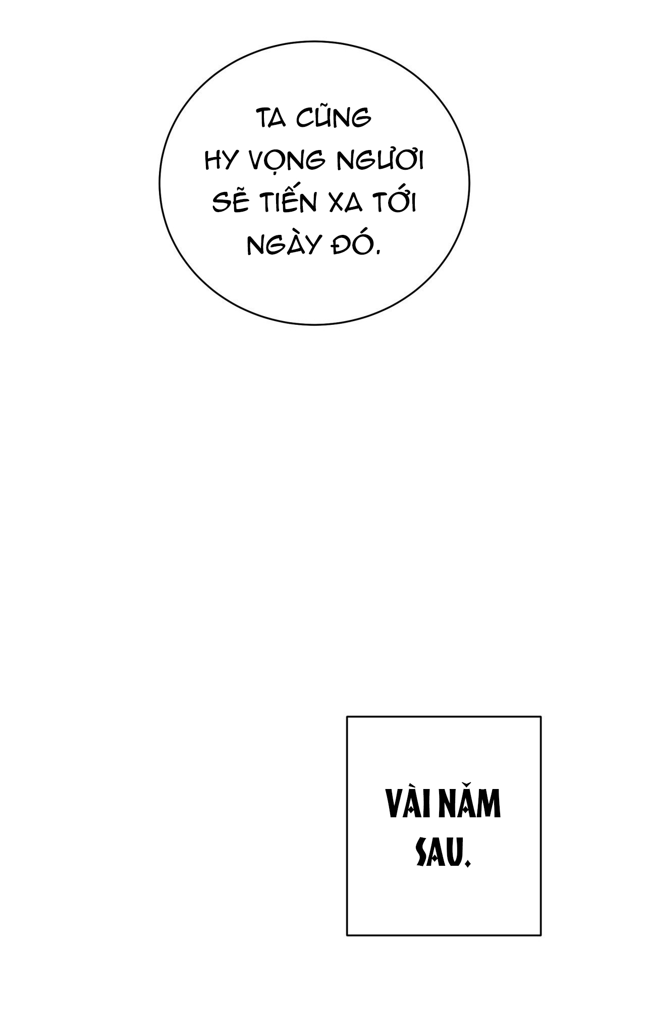 [18+] trượng kiếm tựa hoa chapter 65.2 13