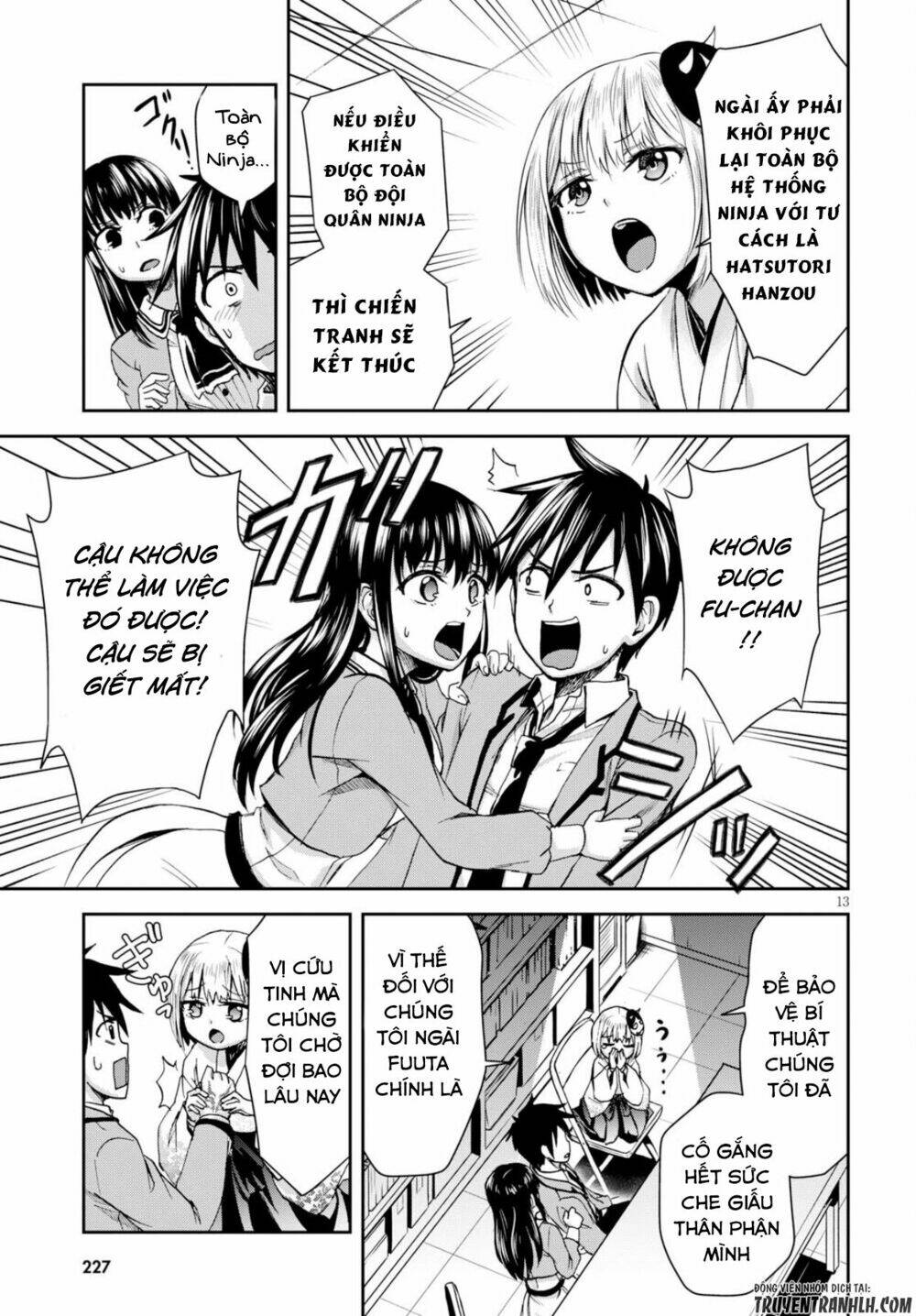 shinobi kill chapter 3 15