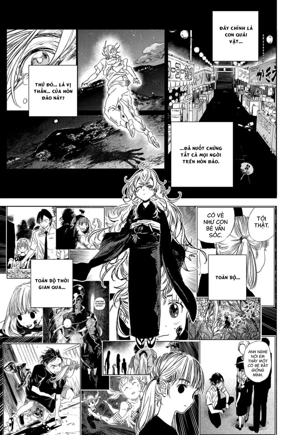 summer time render chapter 58 9