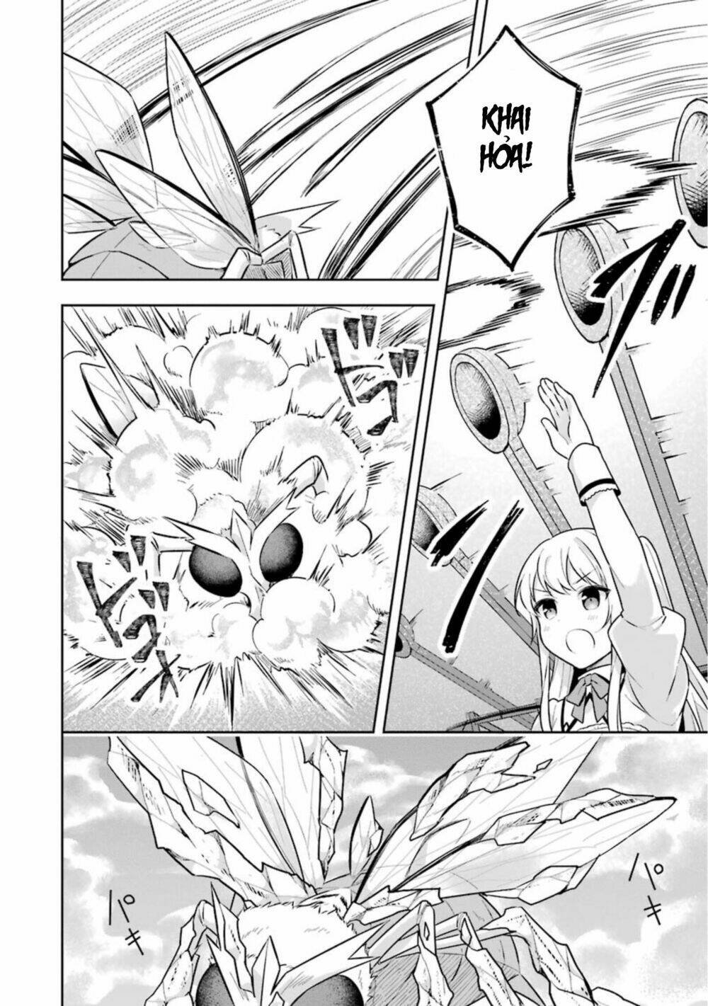 slime tensei. taikensha ga youjo elf ni dakishimeraretemasu chapter 6 8