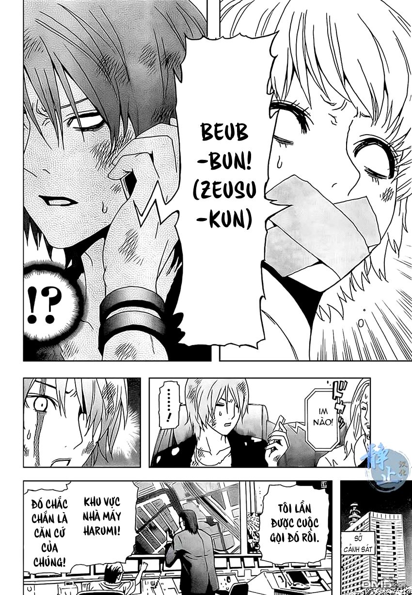 tokyo esp chapter 36 40