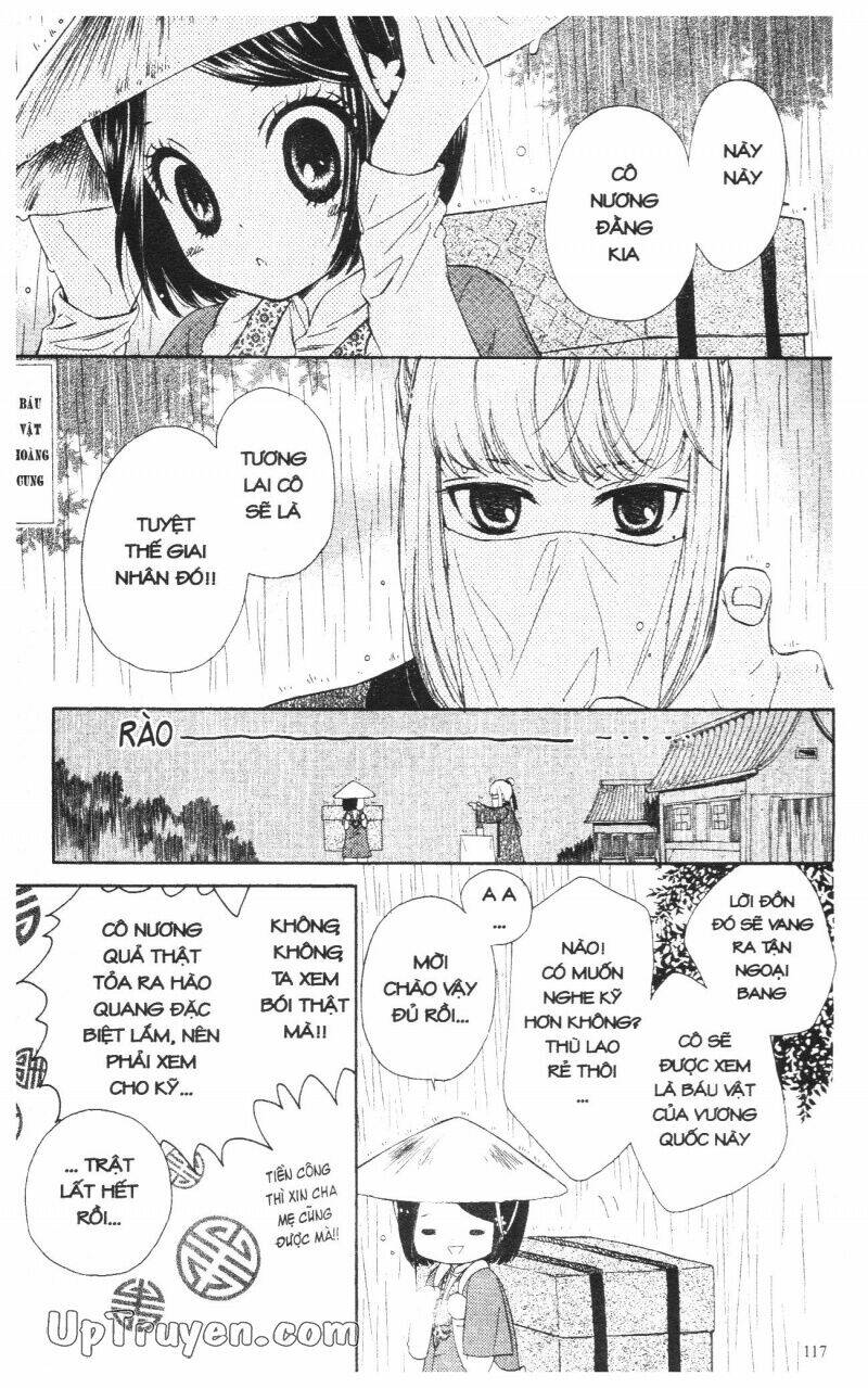 mikado no shihou chapter 3 21