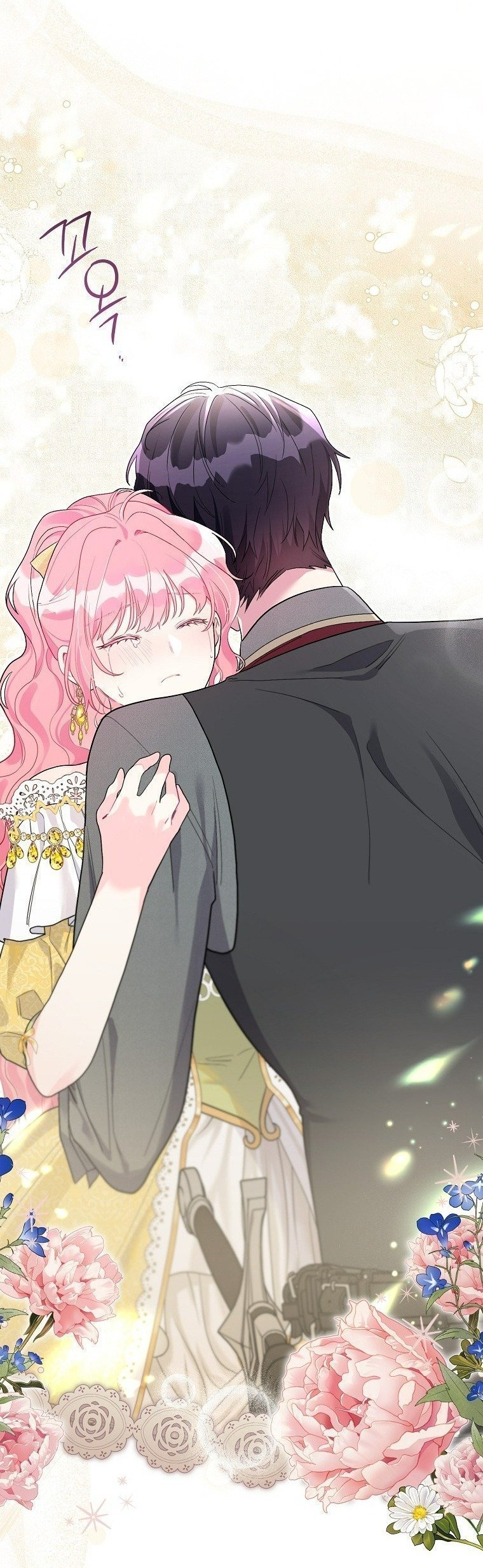 trở thành con dâu bất đắc dĩ chapter 106 50