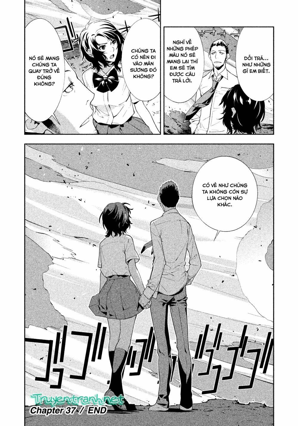 lets lagoon chapter 37 11