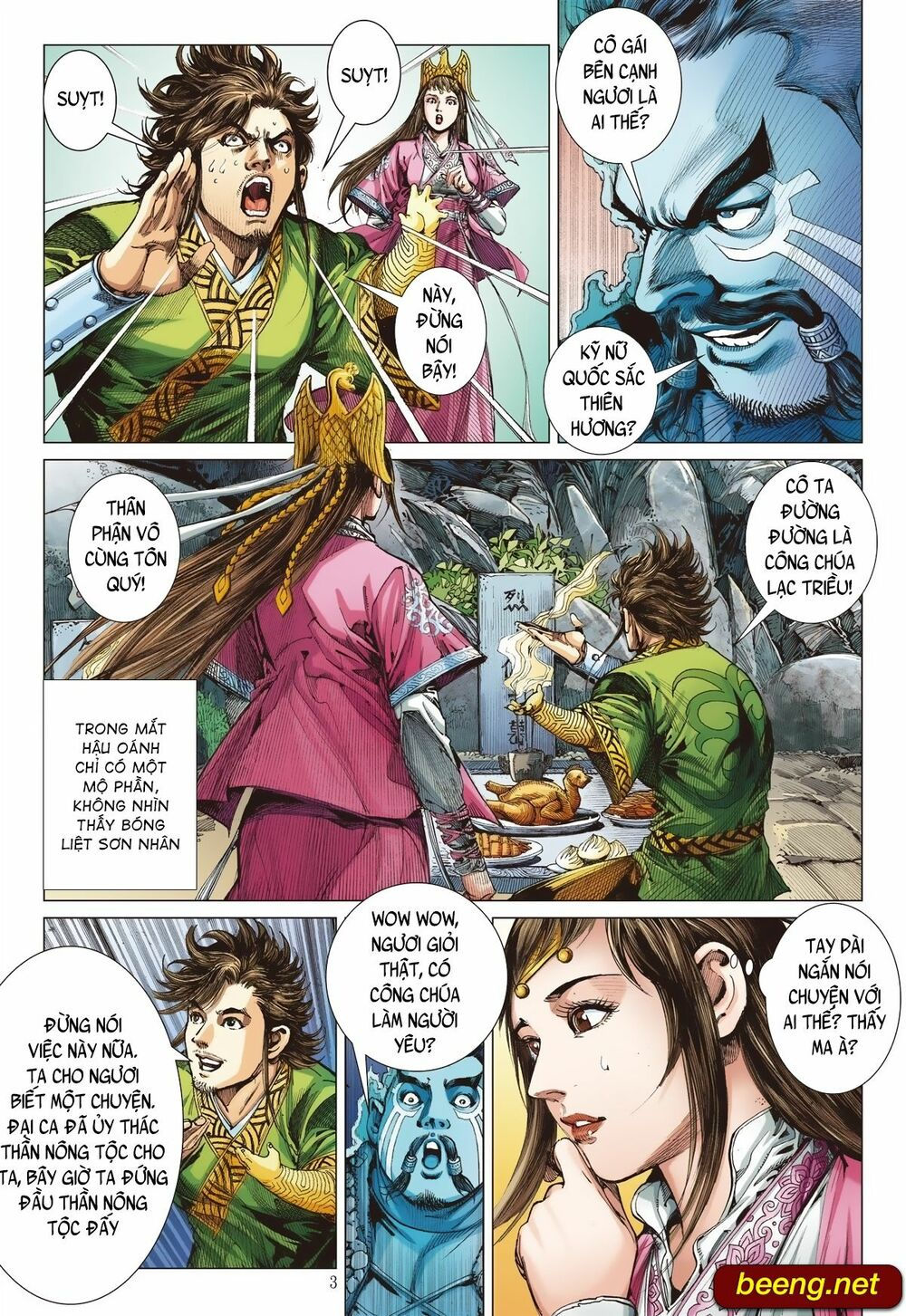 sơn hải kinh truyện chapter 230 3