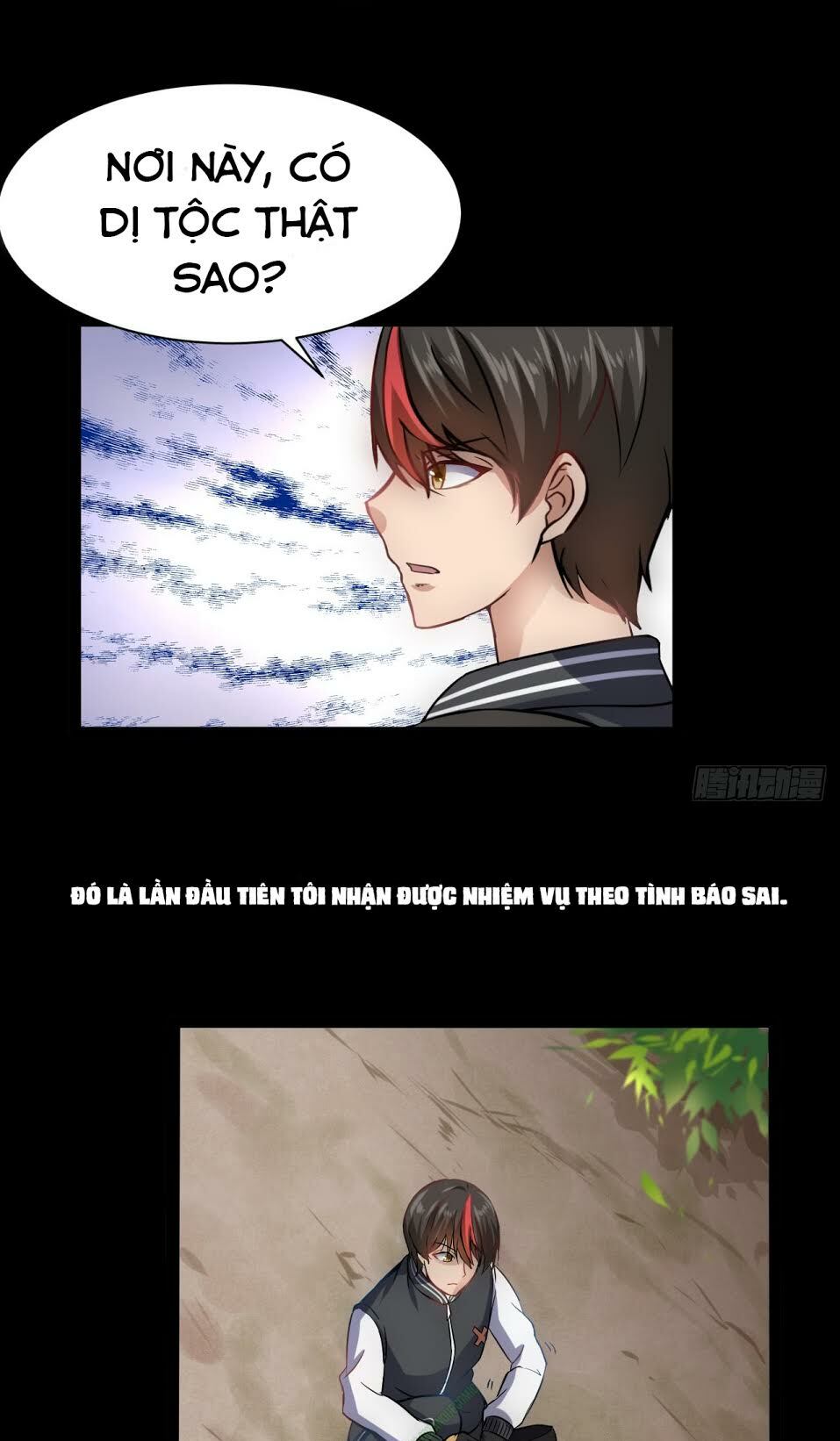 mạt thế thương lang chapter 6 15