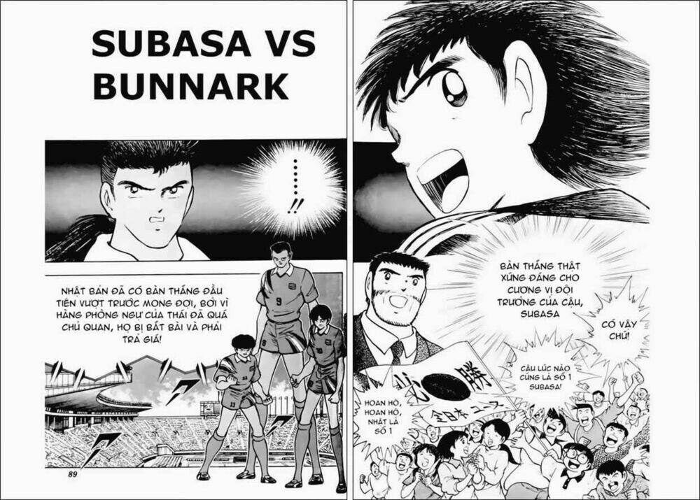 captain tsubasa world youth - hậu tsubasa chapter 22.2 2