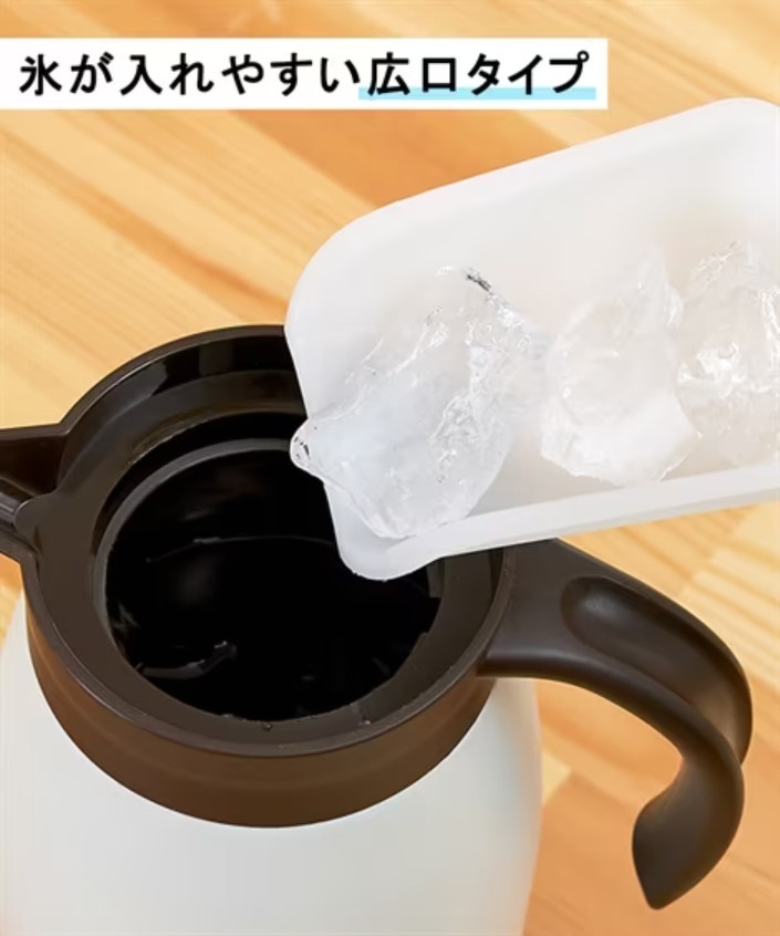 Bình giữ nhiệt Inox Pearl Metal màu trắng kem - Nội địa Nhật Bản