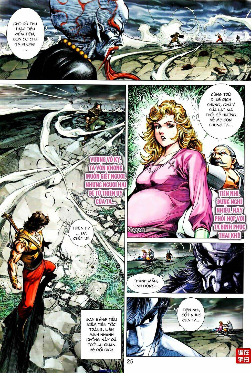 tuý quyền - hoàng ngọc lang chapter 18 21