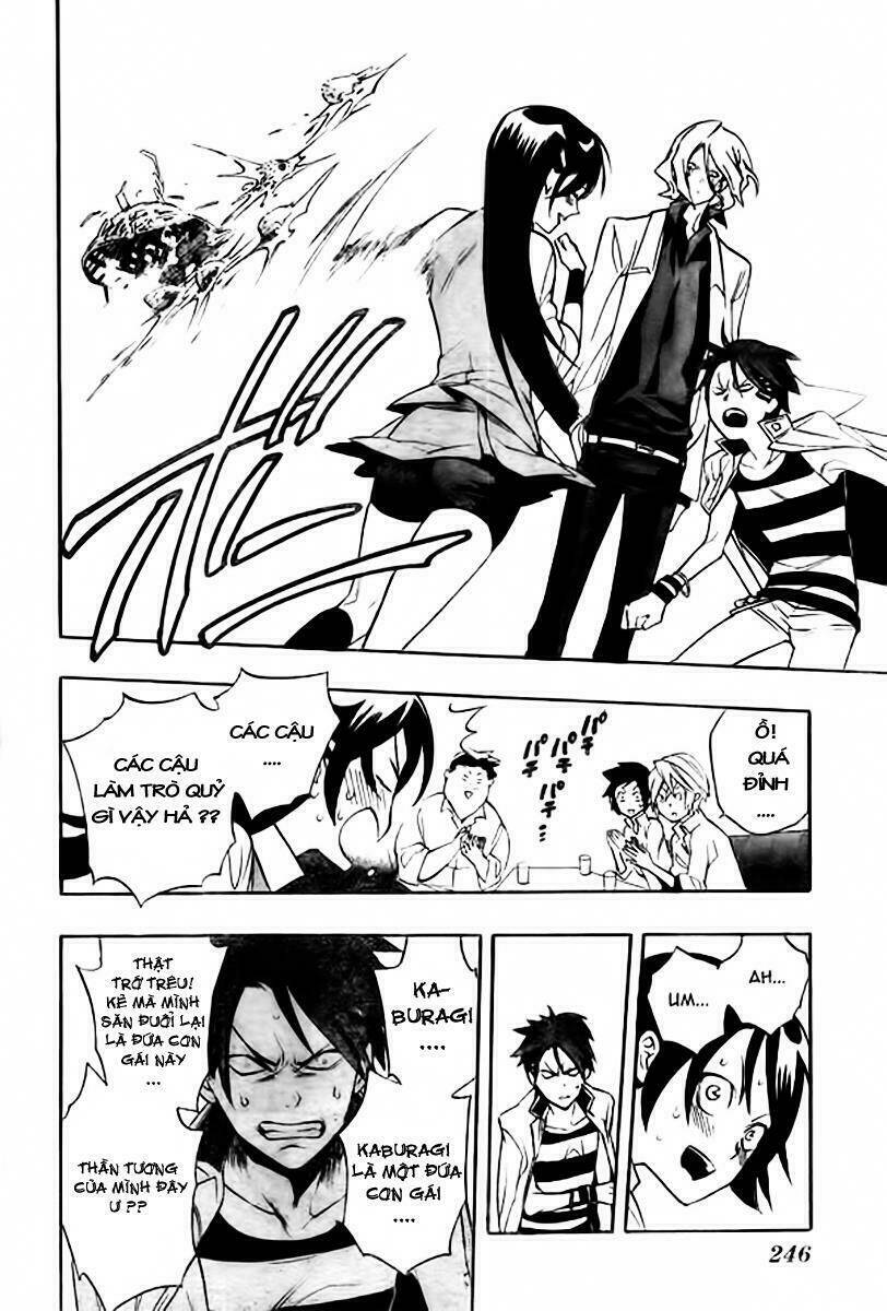 hokenshitsu no shinigami chapter 8 10