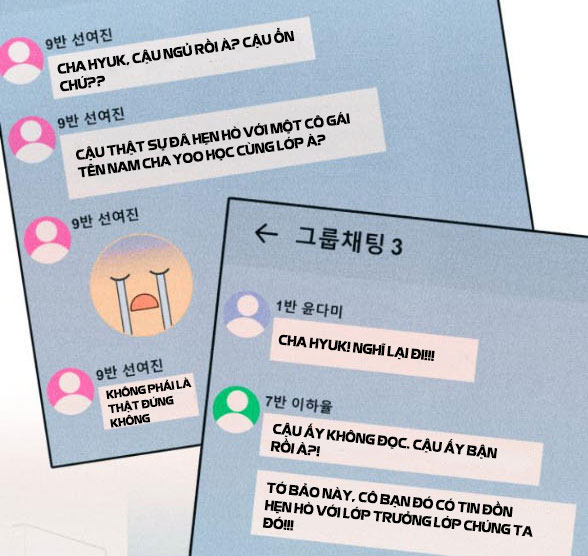 thiếu niên hướng nội chapter 54.2 14