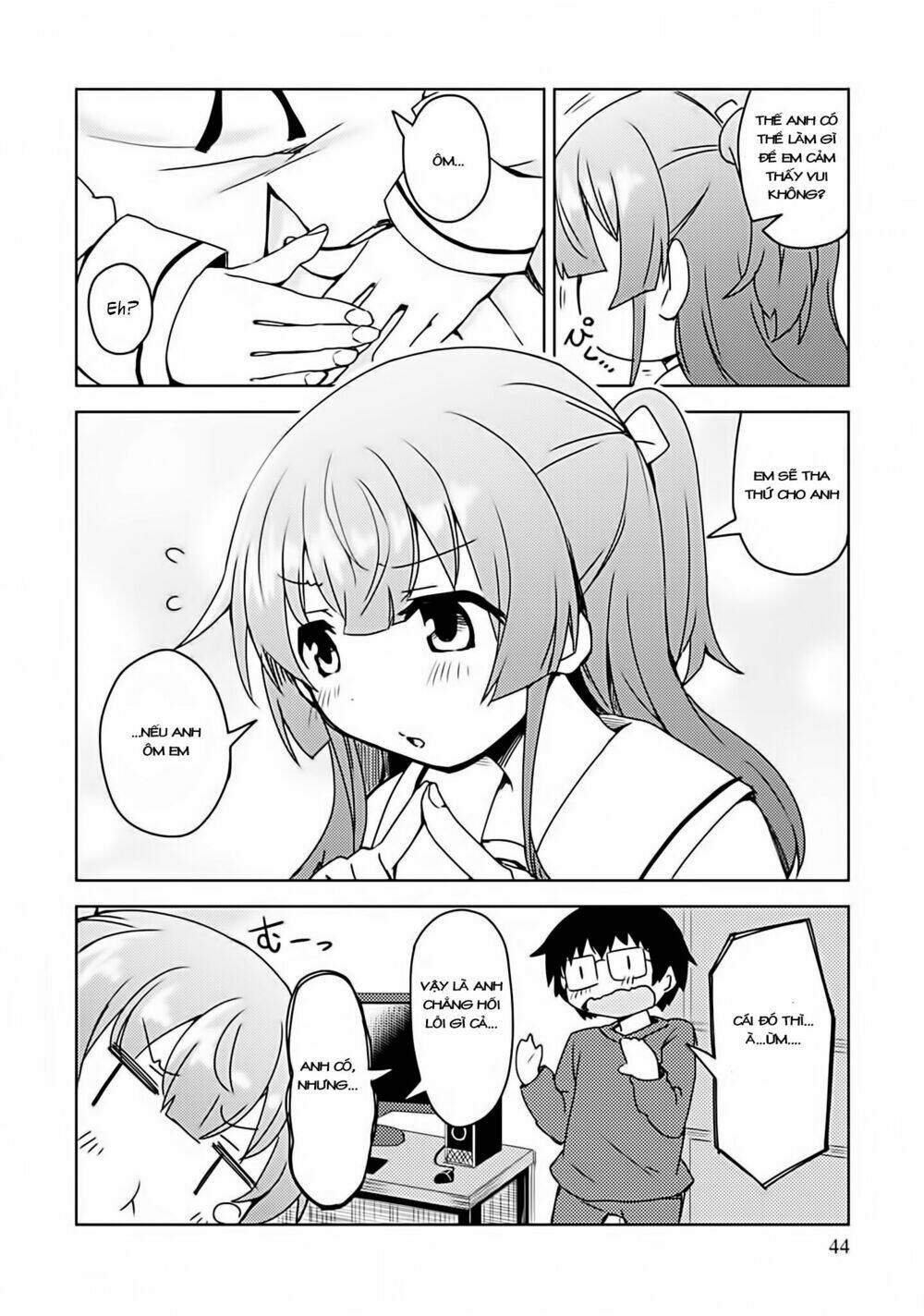 i can't marry a hugging pillow! chapter 2 19