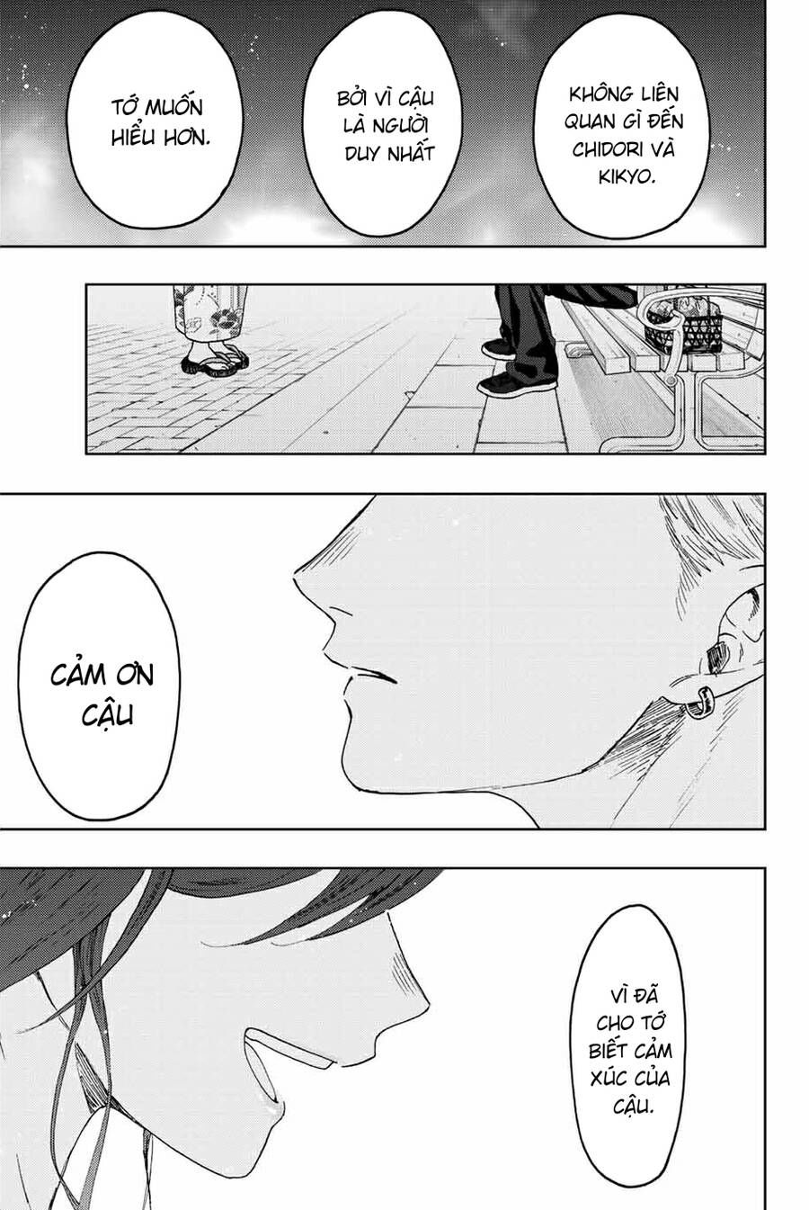 the fragrant flower blooms with dignity - kaoru hana wa rin to saku chapter 39 19