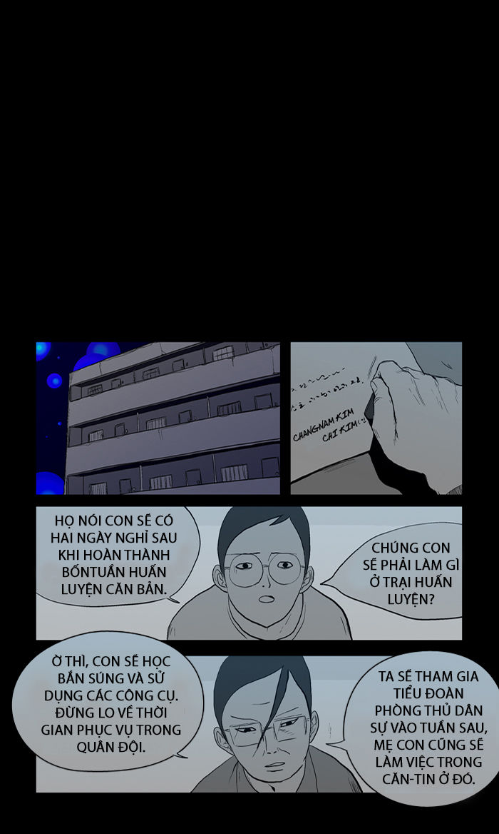 duty after school chapter 2 7