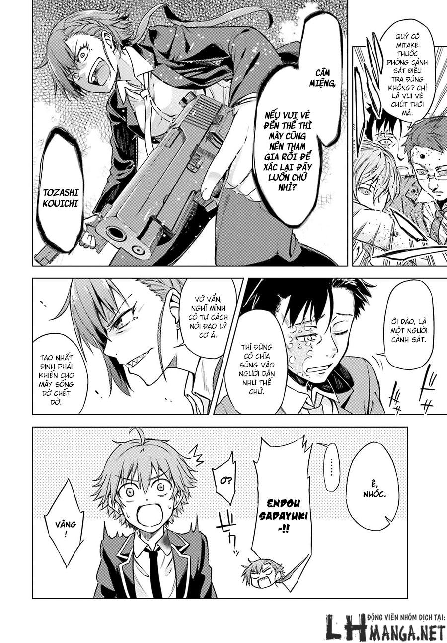 memento: archivez chapter 2 32