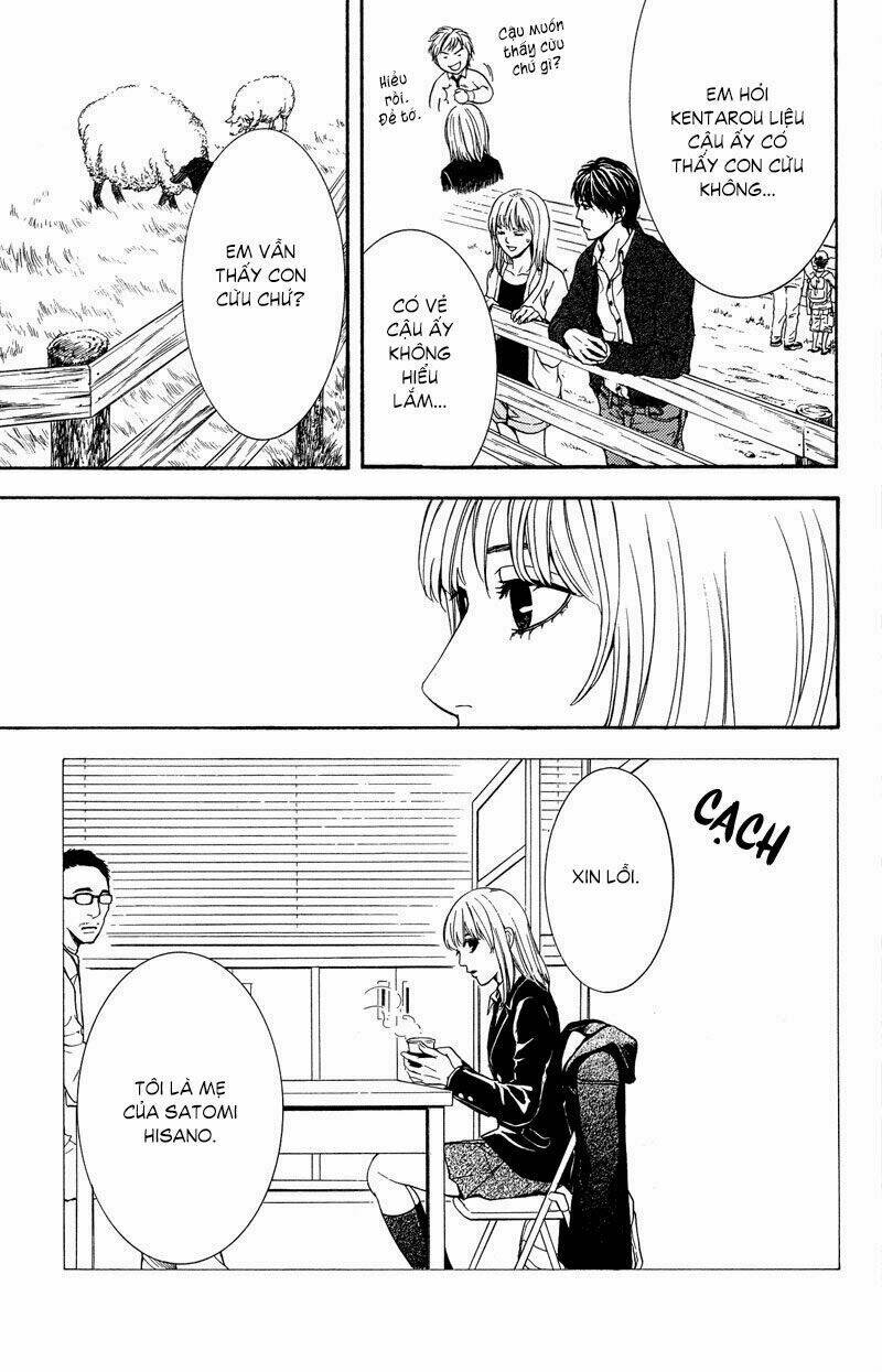 coelacanth chapter 8 49