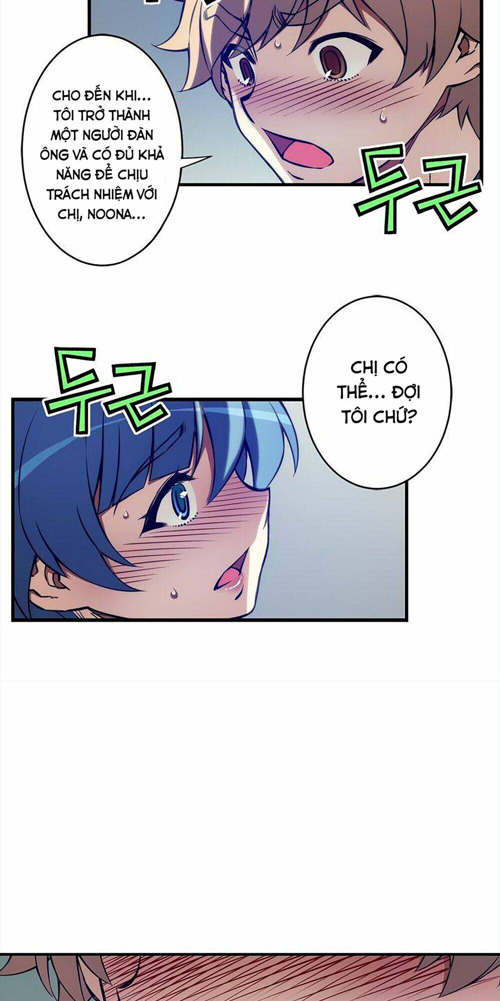 cohabitation with the fiancee chapter 77 3