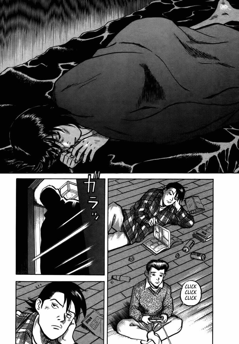 17-sai (kamata youji) chapter 19 11