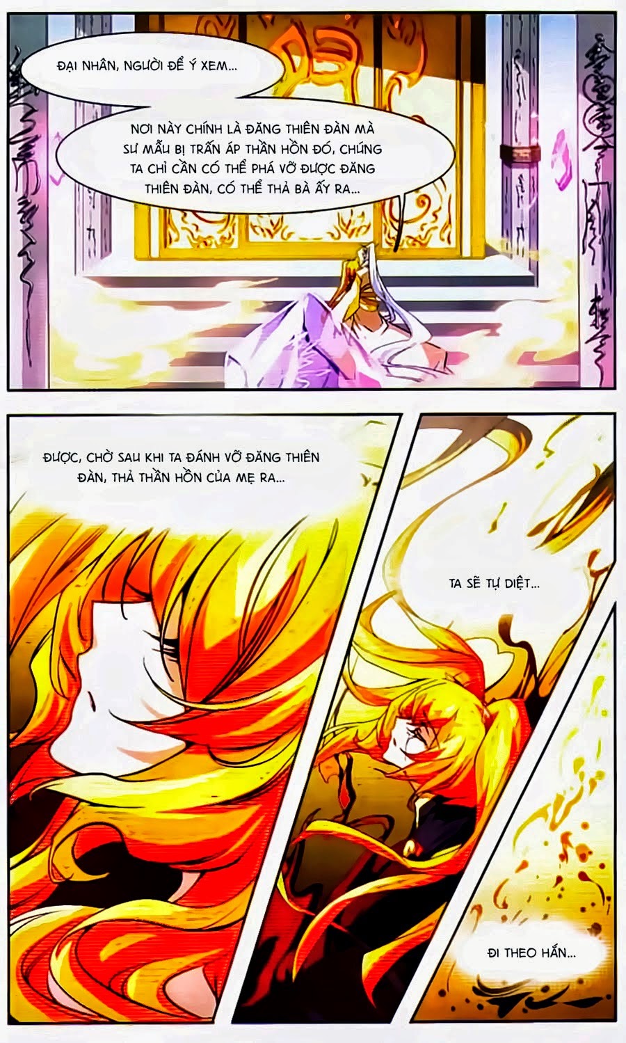 mỹ hình yêu tinh đại hỗn chiến chapter 132 3