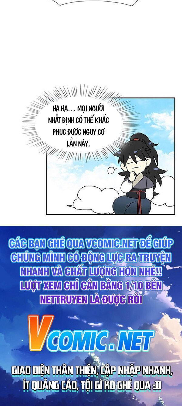 học sĩ tái sinh chapter 131.5 18