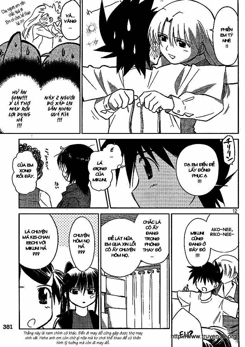 kiss x sis chapter 21 13