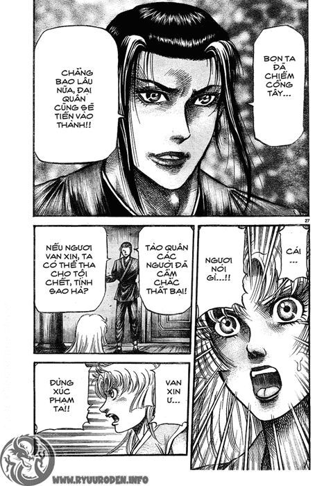 chú bé rồng - ryuuroden chapter 189 28