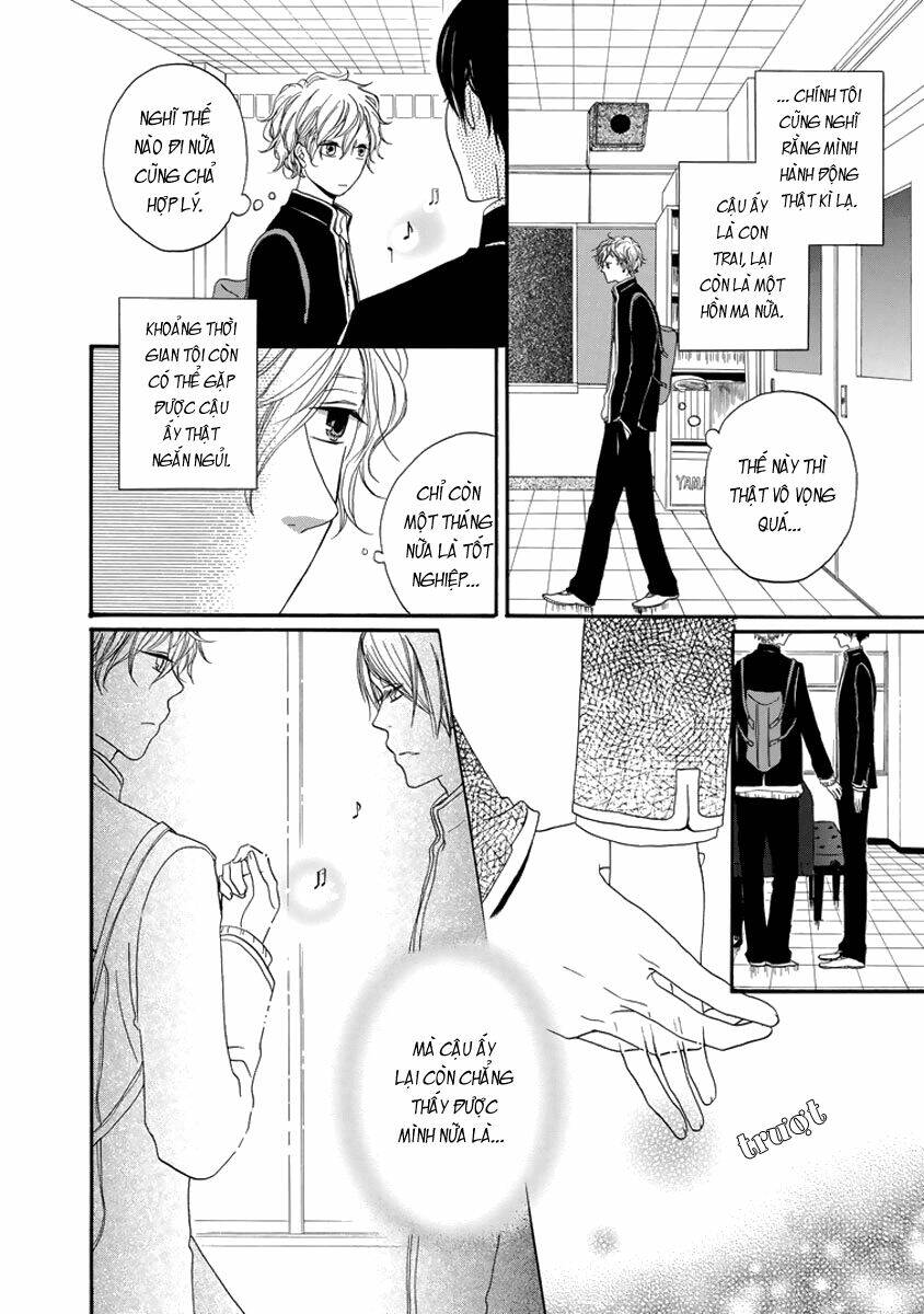 kimi no kanaderu hikari chapter 1 8