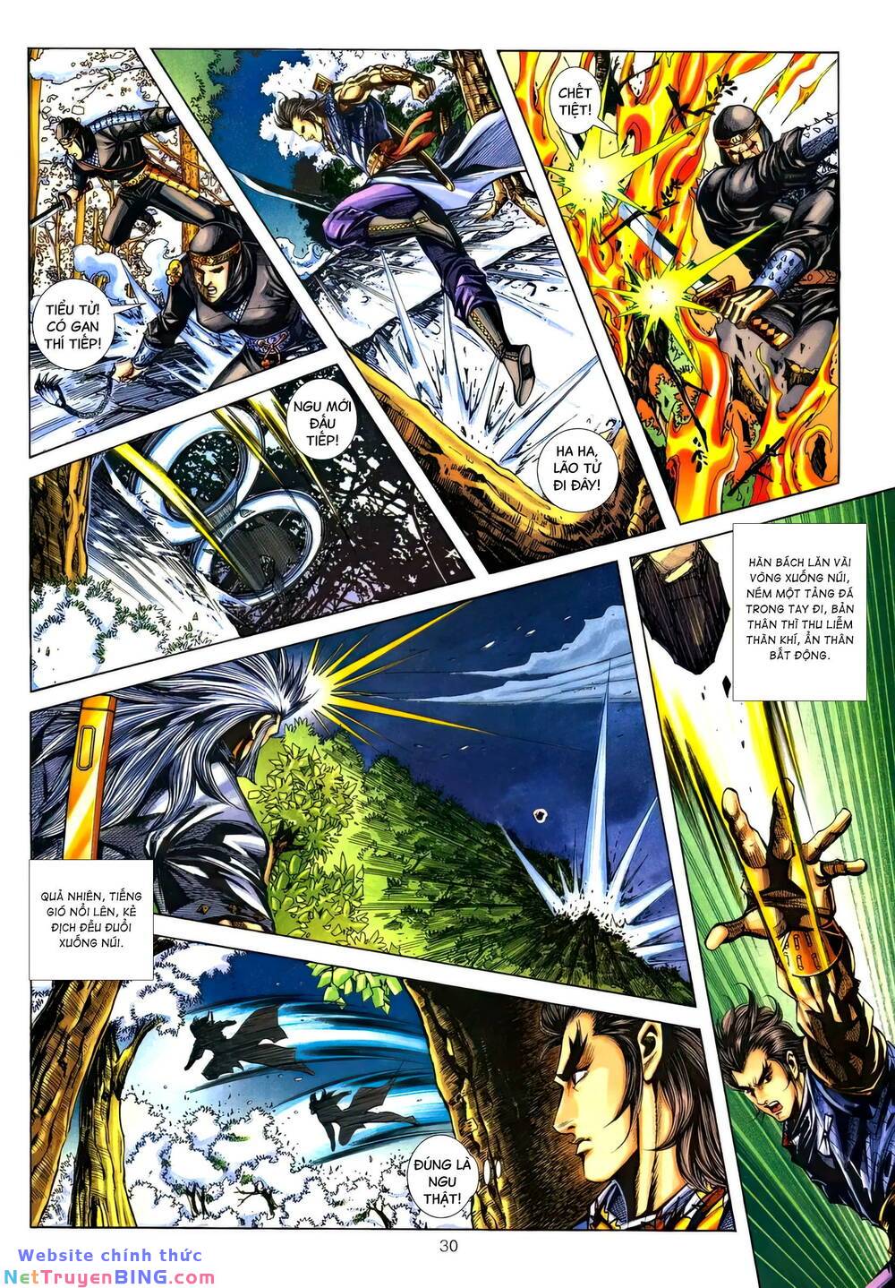 phiên vân phúc vũ ii chapter 164 29