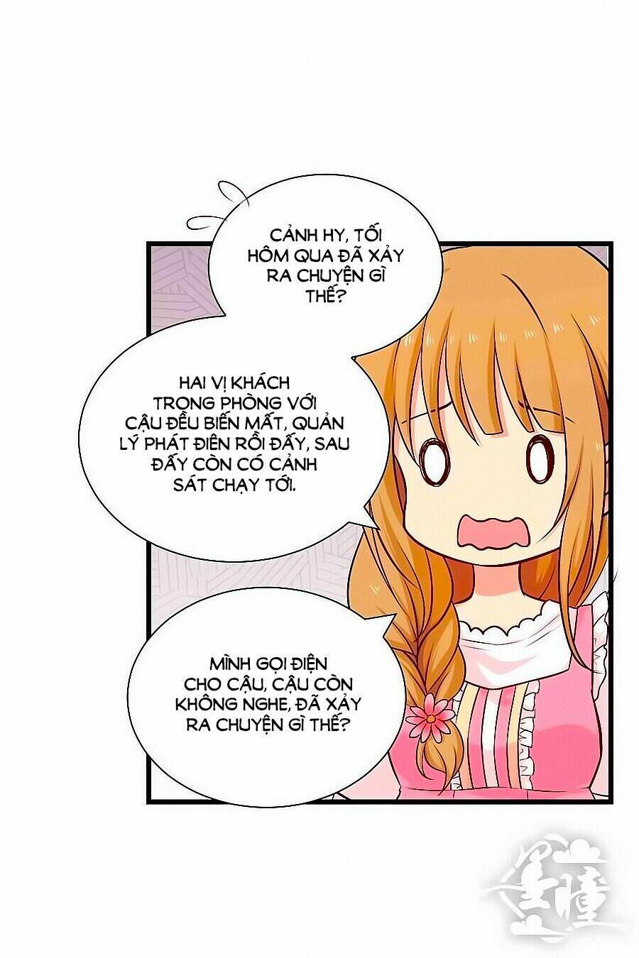 chỉ nhiễm thành hôn chapter 78 19