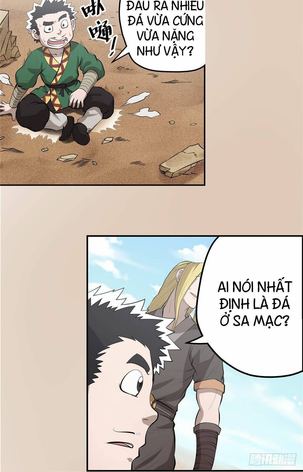 hiệp hành cửu thiên chapter 63 12