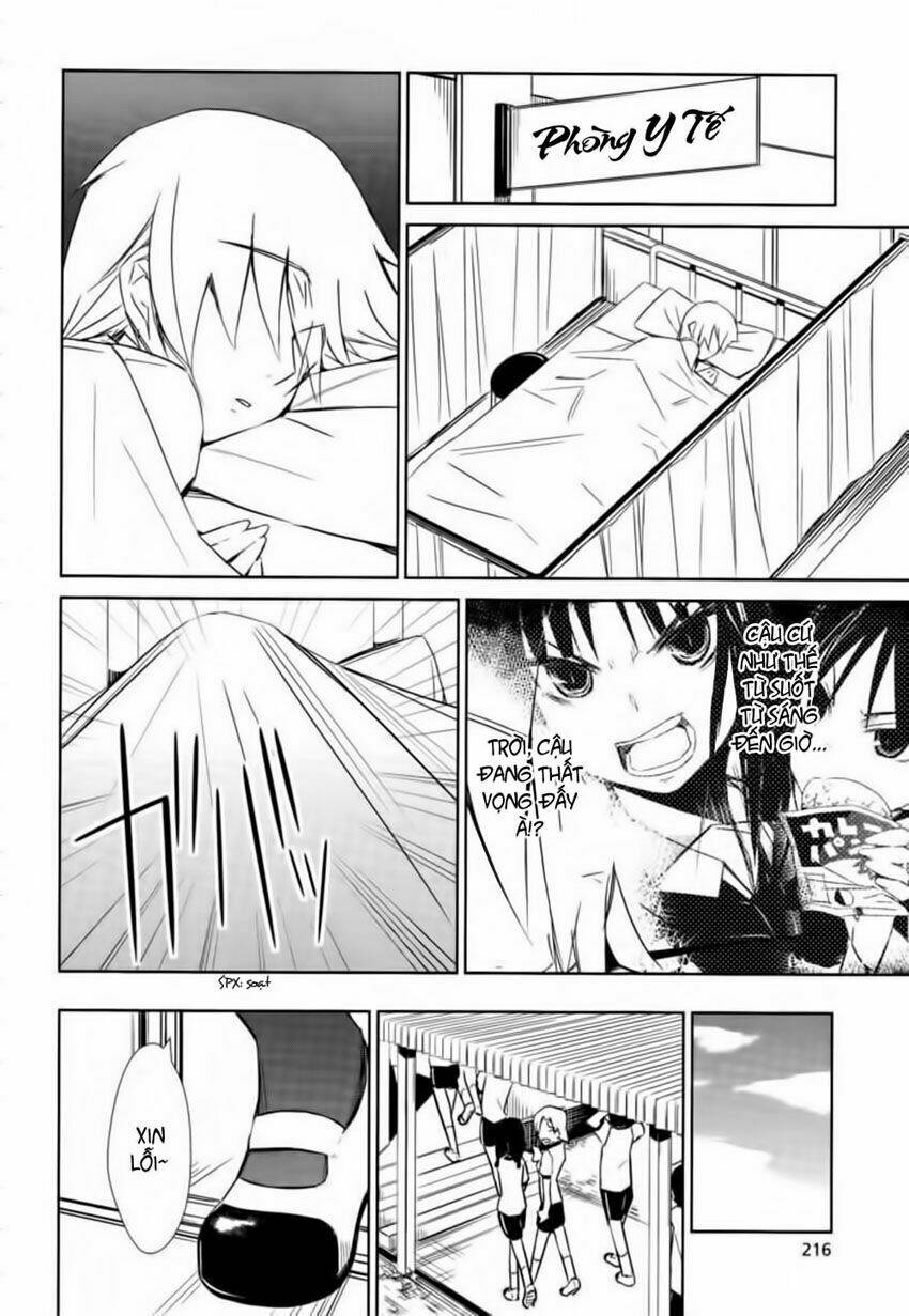 yamanko! chapter 2 27