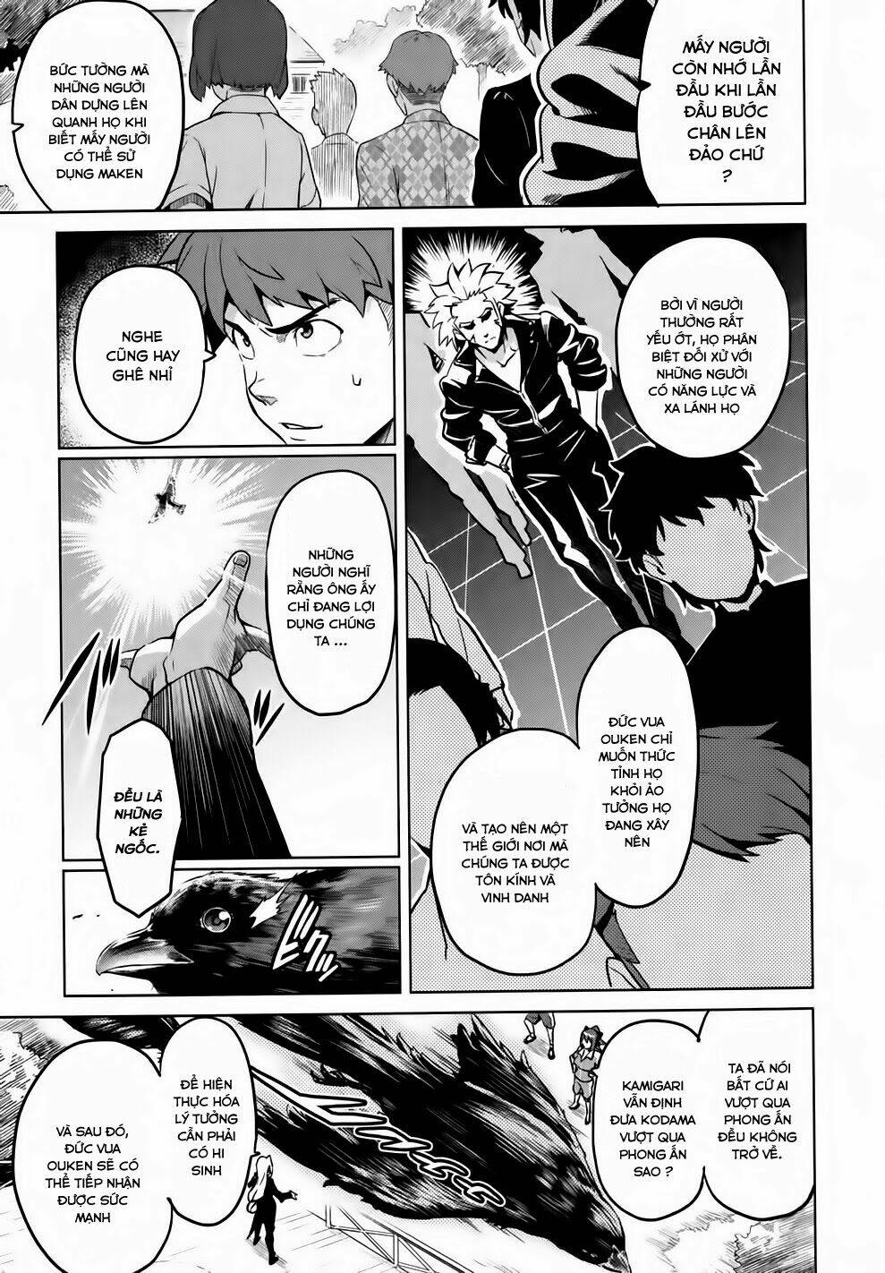 maken-ki! chapter 35 8