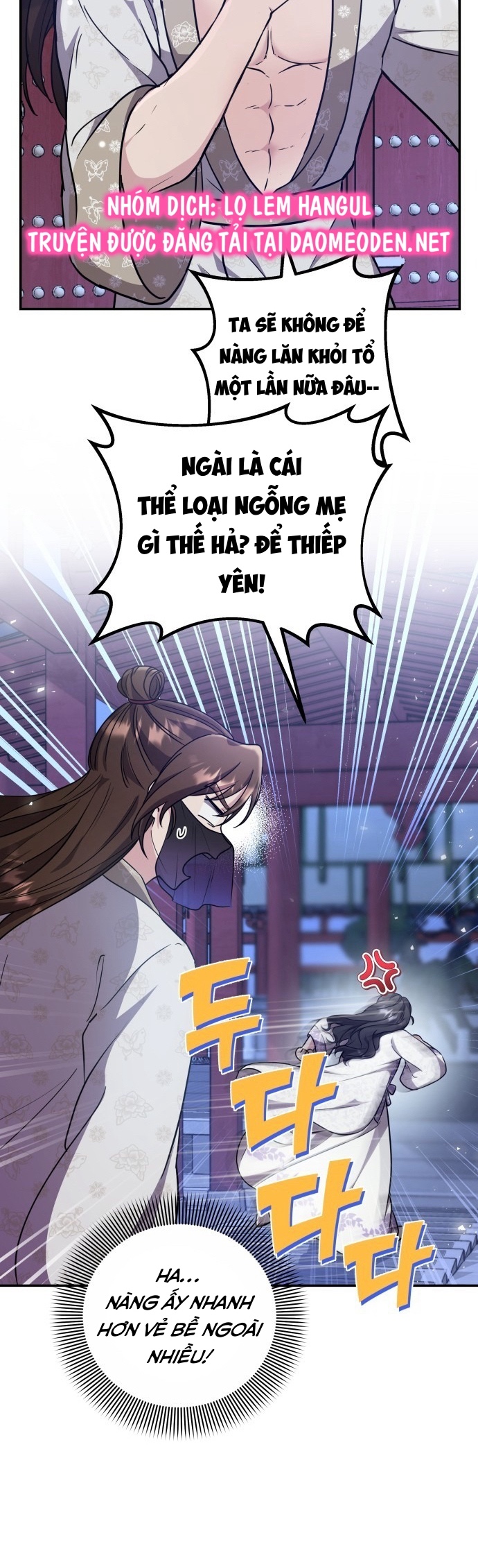 cao thủ chốn hậu cung chapter 147 4