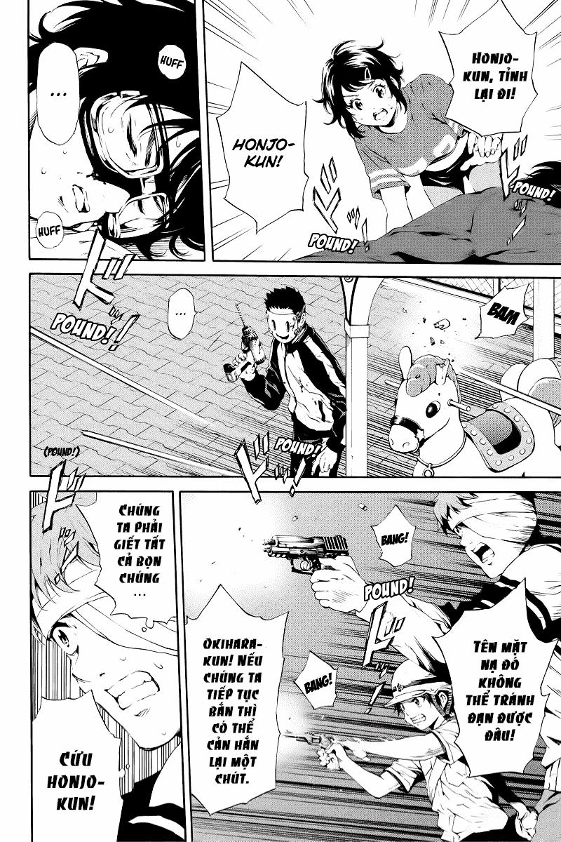 tenkuu shinpan arrive chapter 95 10