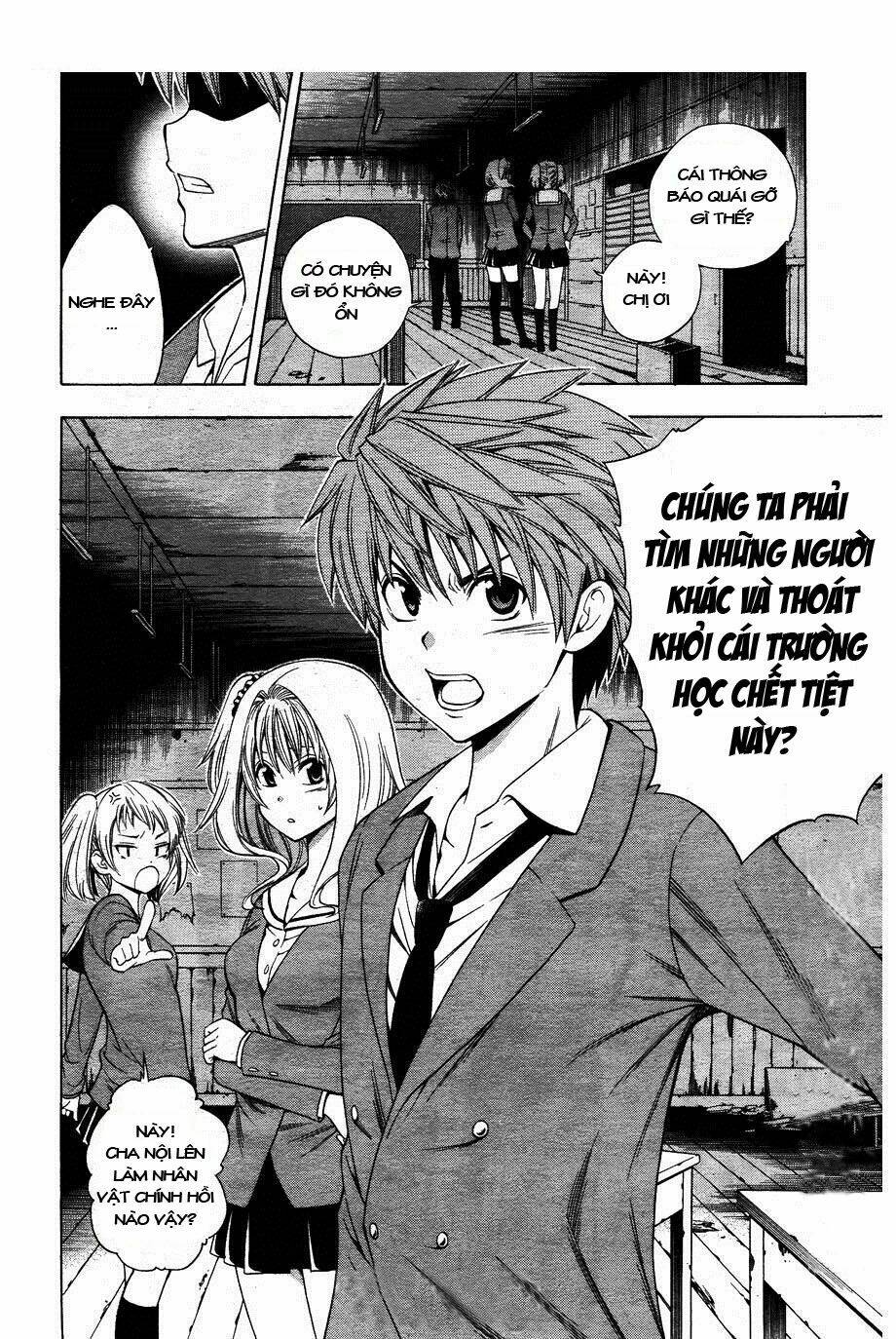 corpse party another child chapter 4 10