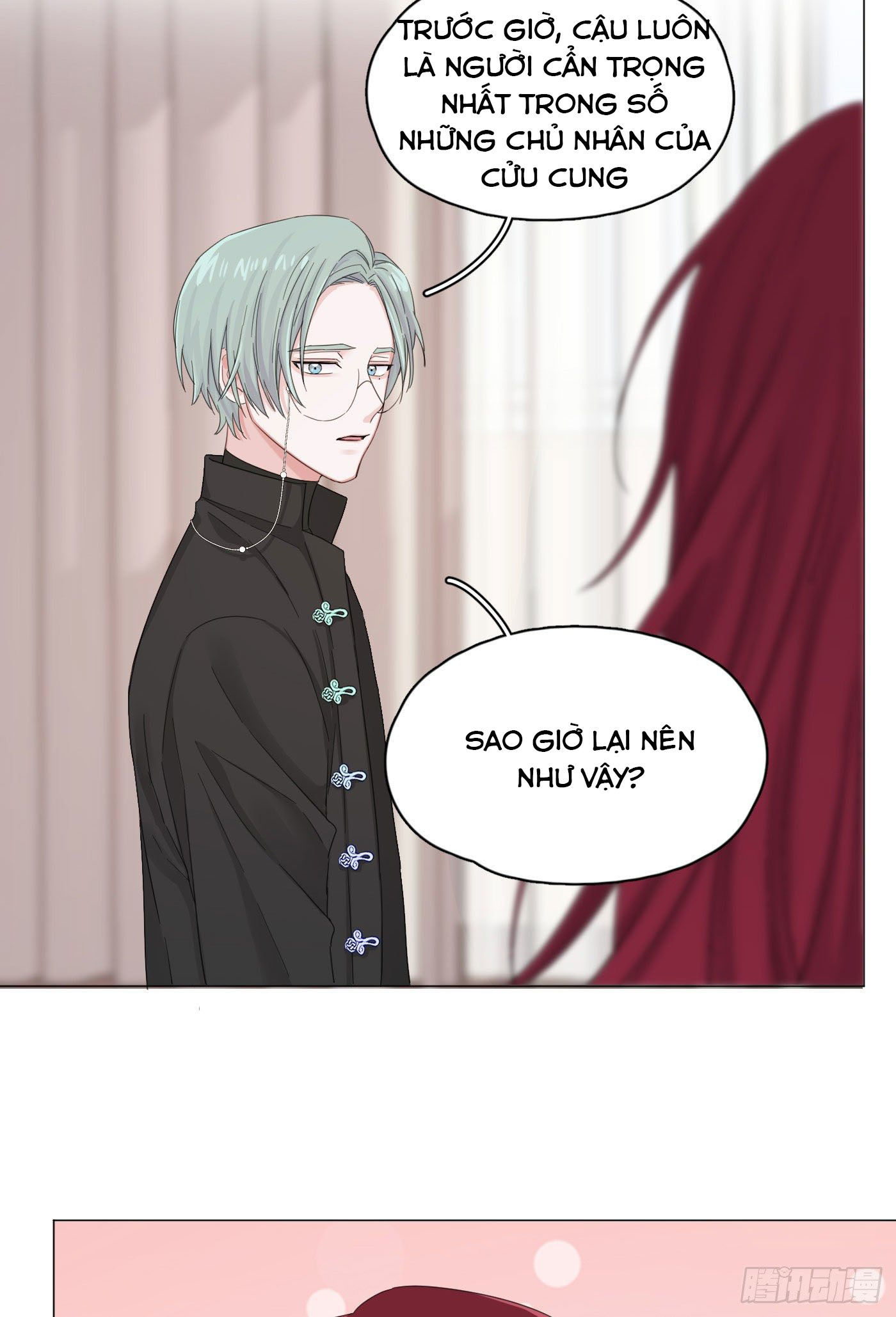 nhất hoàng cửu công thập nhị thê chapter 17 41