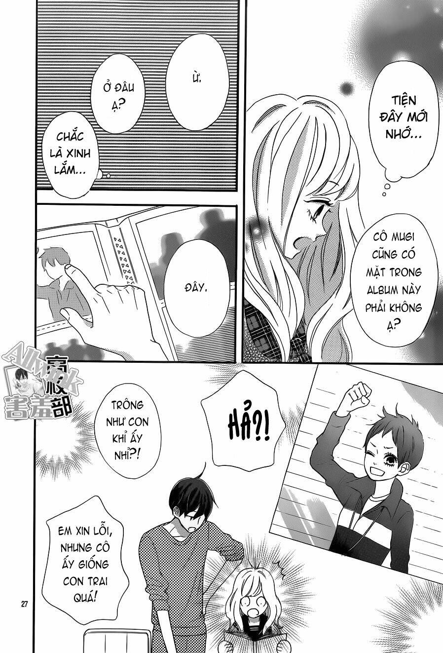 sensei kunshu chapter 5 28