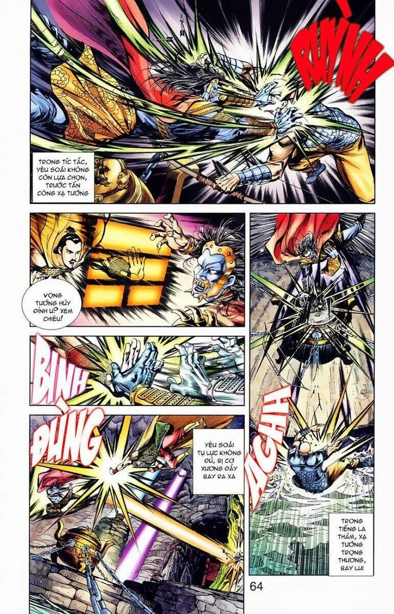 thiên tử truyền kỳ 1 - cơ phát khai chu bản chapter 5 10