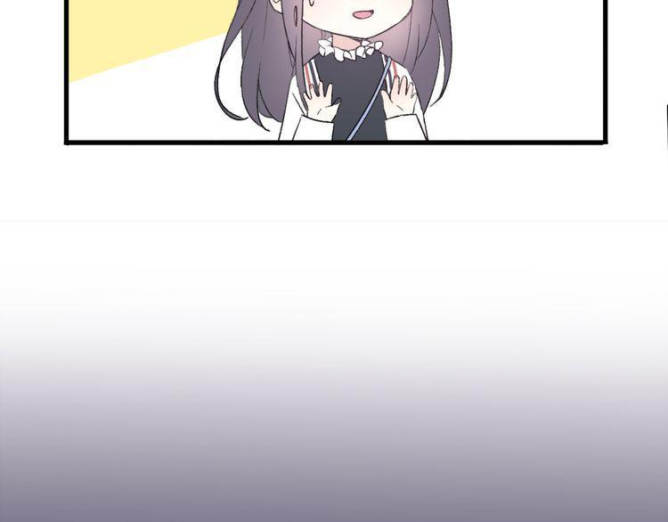 cuộc chiến tình yêu chapter 30 163