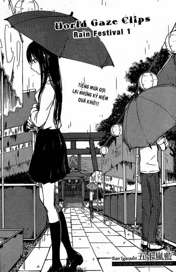 world gaze clips chapter 1 2