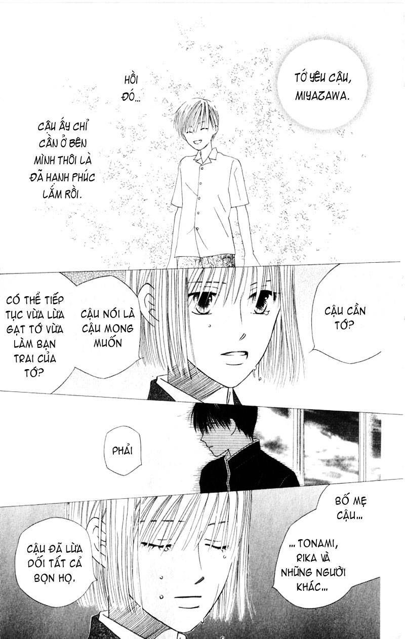 kare kano hajimemashita chapter 72 19