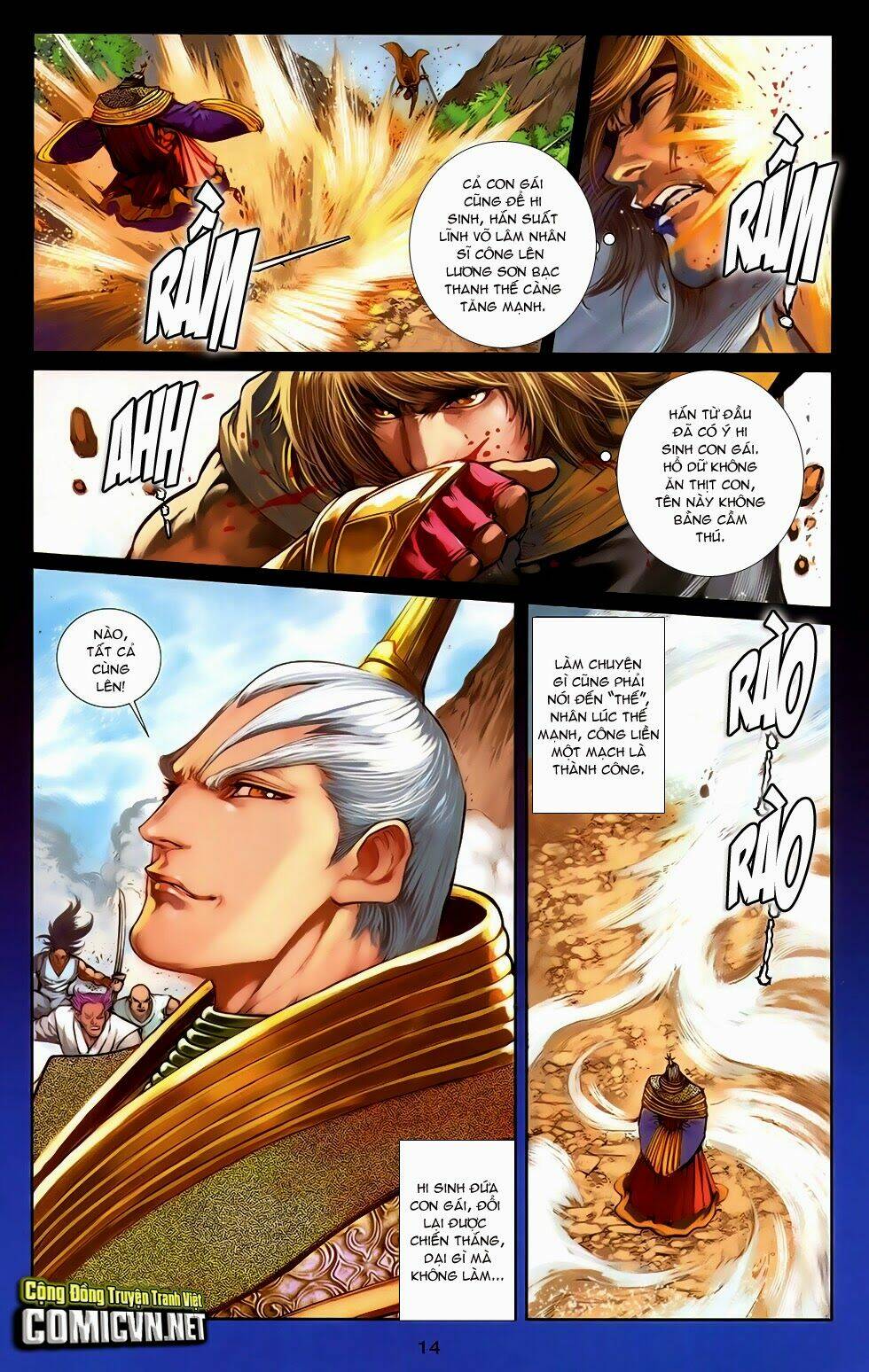 108 - tân thủy hử chapter 18.1 12