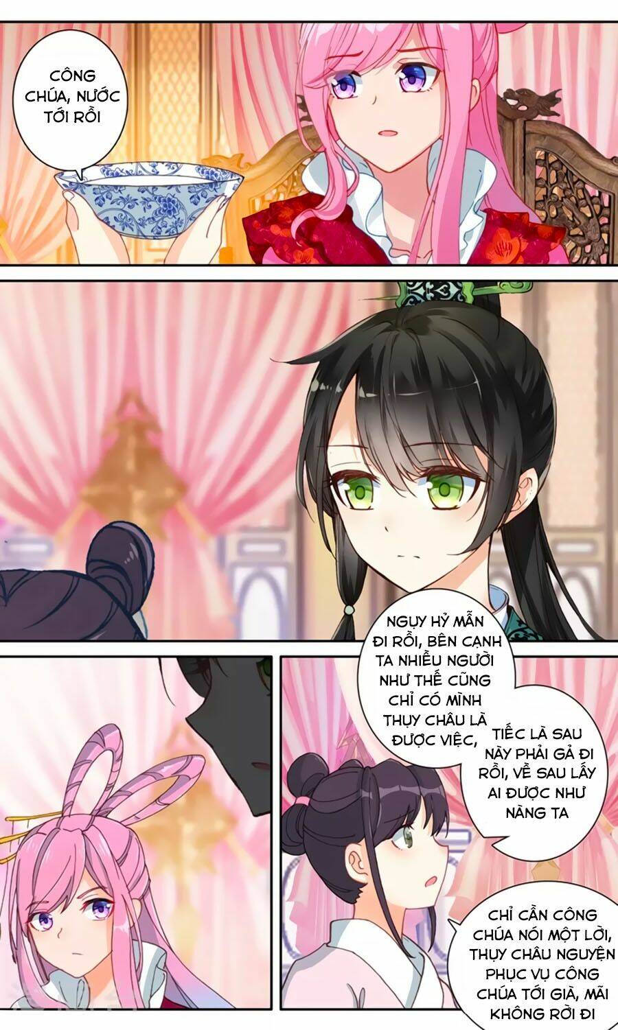 trâm trung lục chapter 60.1 3